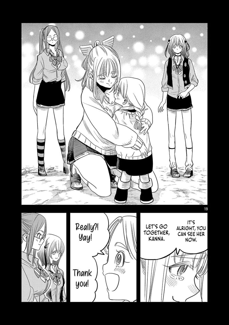Hametsu Flag Kaihi No Tame Yamaoku E Hikikomotteita Saikyou No Akuyaku Wa Tasuketa Heroine Ni Yotte Omotebutai E Tatasareru 20 21