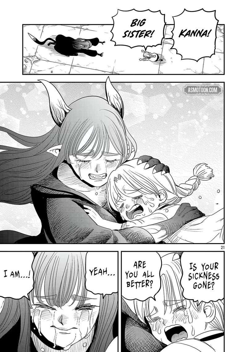 Hametsu Flag Kaihi No Tame Yamaoku E Hikikomotteita Saikyou No Akuyaku Wa Tasuketa Heroine Ni Yotte Omotebutai E Tatasareru 20 23