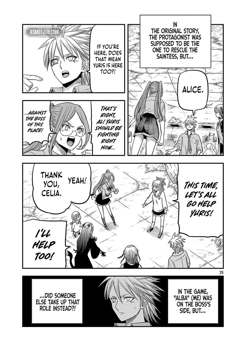 Hametsu Flag Kaihi No Tame Yamaoku E Hikikomotteita Saikyou No Akuyaku Wa Tasuketa Heroine Ni Yotte Omotebutai E Tatasareru 20 31