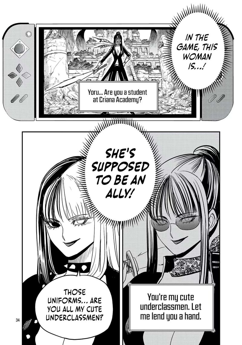 Hametsu Flag Kaihi No Tame Yamaoku E Hikikomotteita Saikyou No Akuyaku Wa Tasuketa Heroine Ni Yotte Omotebutai E Tatasareru 20 36