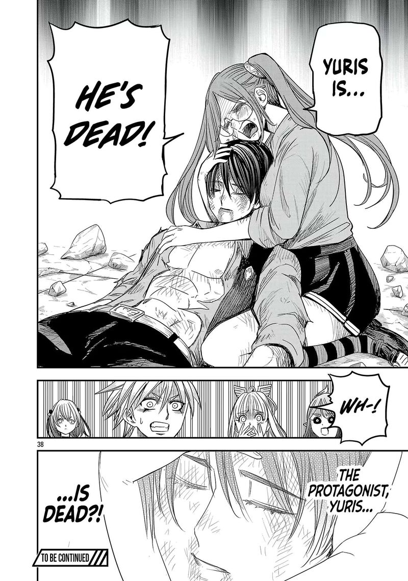 Hametsu Flag Kaihi No Tame Yamaoku E Hikikomotteita Saikyou No Akuyaku Wa Tasuketa Heroine Ni Yotte Omotebutai E Tatasareru 20 40