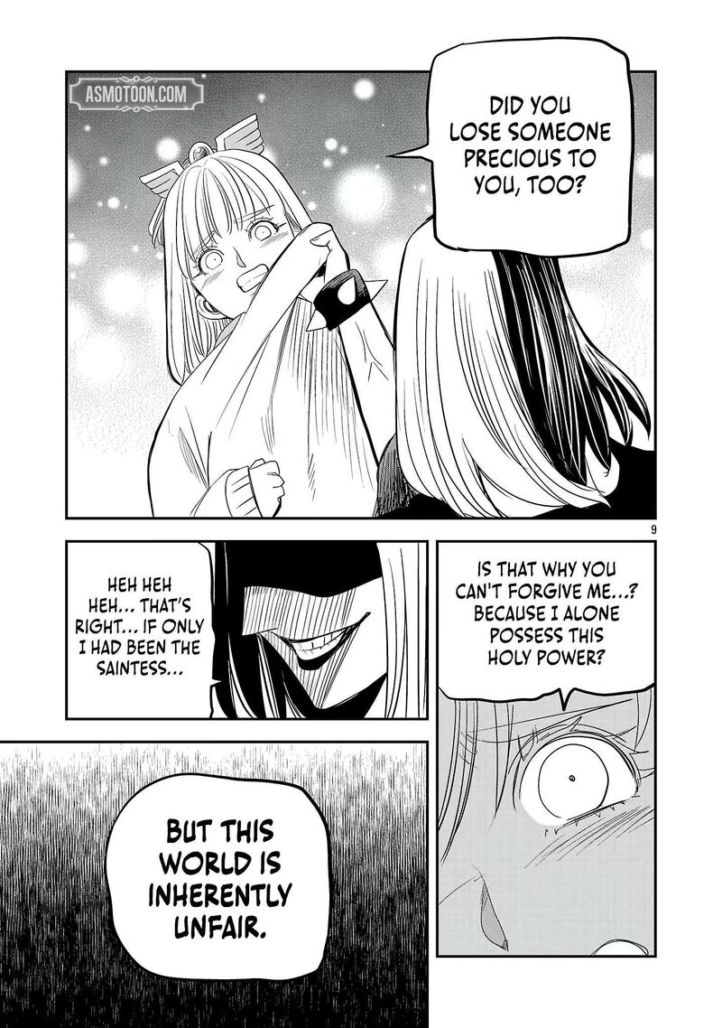 Hametsu Flag Kaihi No Tame Yamaoku E Hikikomotteita Saikyou No Akuyaku Wa Tasuketa Heroine Ni Yotte Omotebutai E Tatasareru 21 14