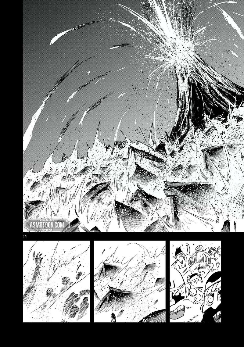 Hametsu Flag Kaihi No Tame Yamaoku E Hikikomotteita Saikyou No Akuyaku Wa Tasuketa Heroine Ni Yotte Omotebutai E Tatasareru 21 19