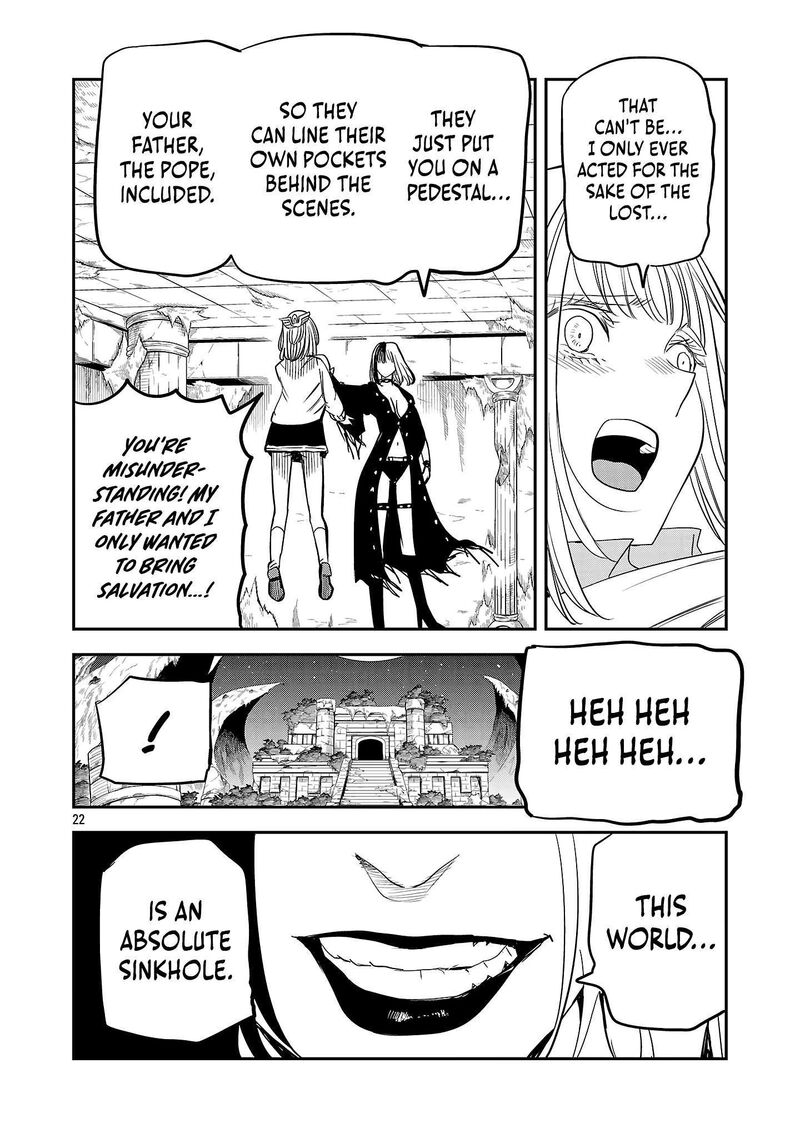 Hametsu Flag Kaihi No Tame Yamaoku E Hikikomotteita Saikyou No Akuyaku Wa Tasuketa Heroine Ni Yotte Omotebutai E Tatasareru 21 27