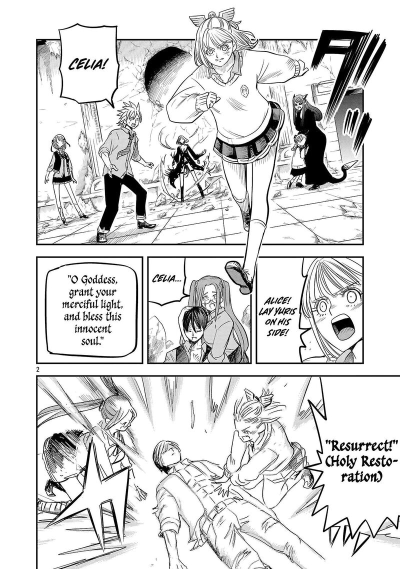 Hametsu Flag Kaihi No Tame Yamaoku E Hikikomotteita Saikyou No Akuyaku Wa Tasuketa Heroine Ni Yotte Omotebutai E Tatasareru 21 7