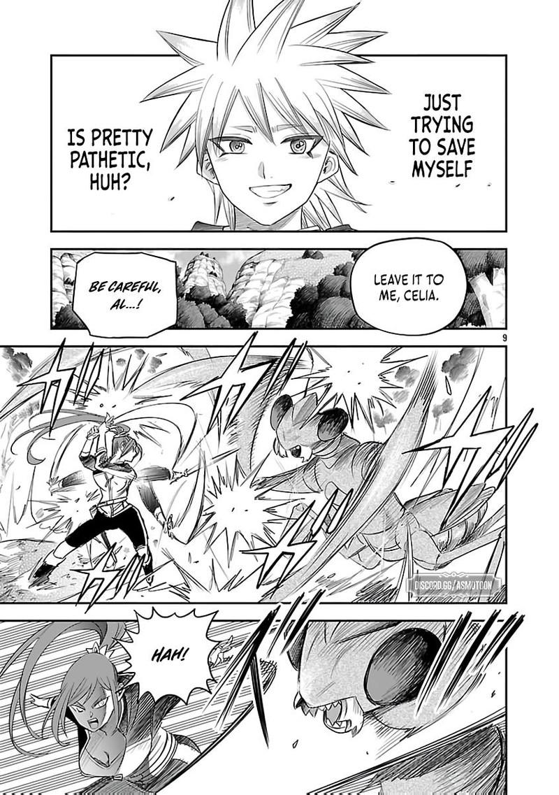 Hametsu Flag Kaihi No Tame Yamaoku E Hikikomotteita Saikyou No Akuyaku Wa Tasuketa Heroine Ni Yotte Omotebutai E Tatasareru 9 11