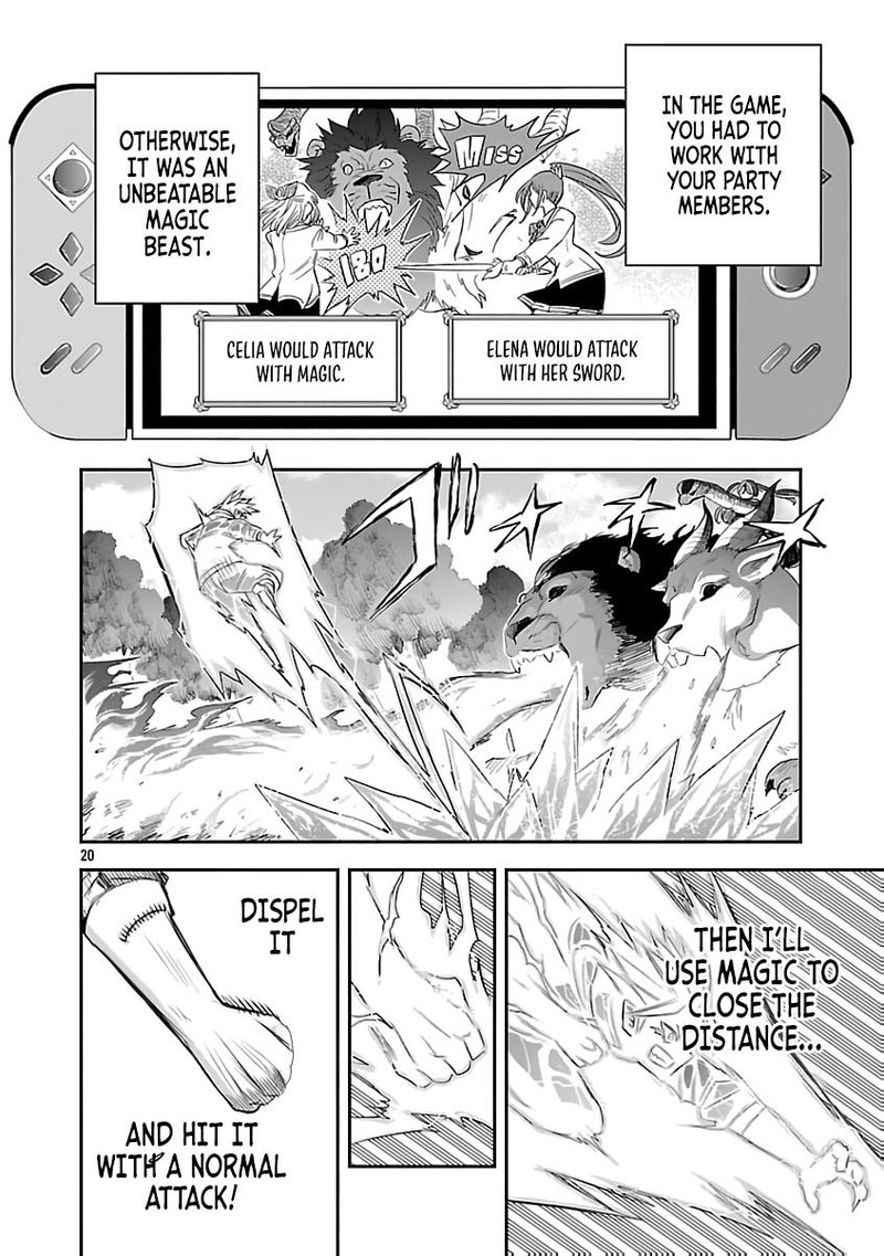 Hametsu Flag Kaihi No Tame Yamaoku E Hikikomotteita Saikyou No Akuyaku Wa Tasuketa Heroine Ni Yotte Omotebutai E Tatasareru 9 21