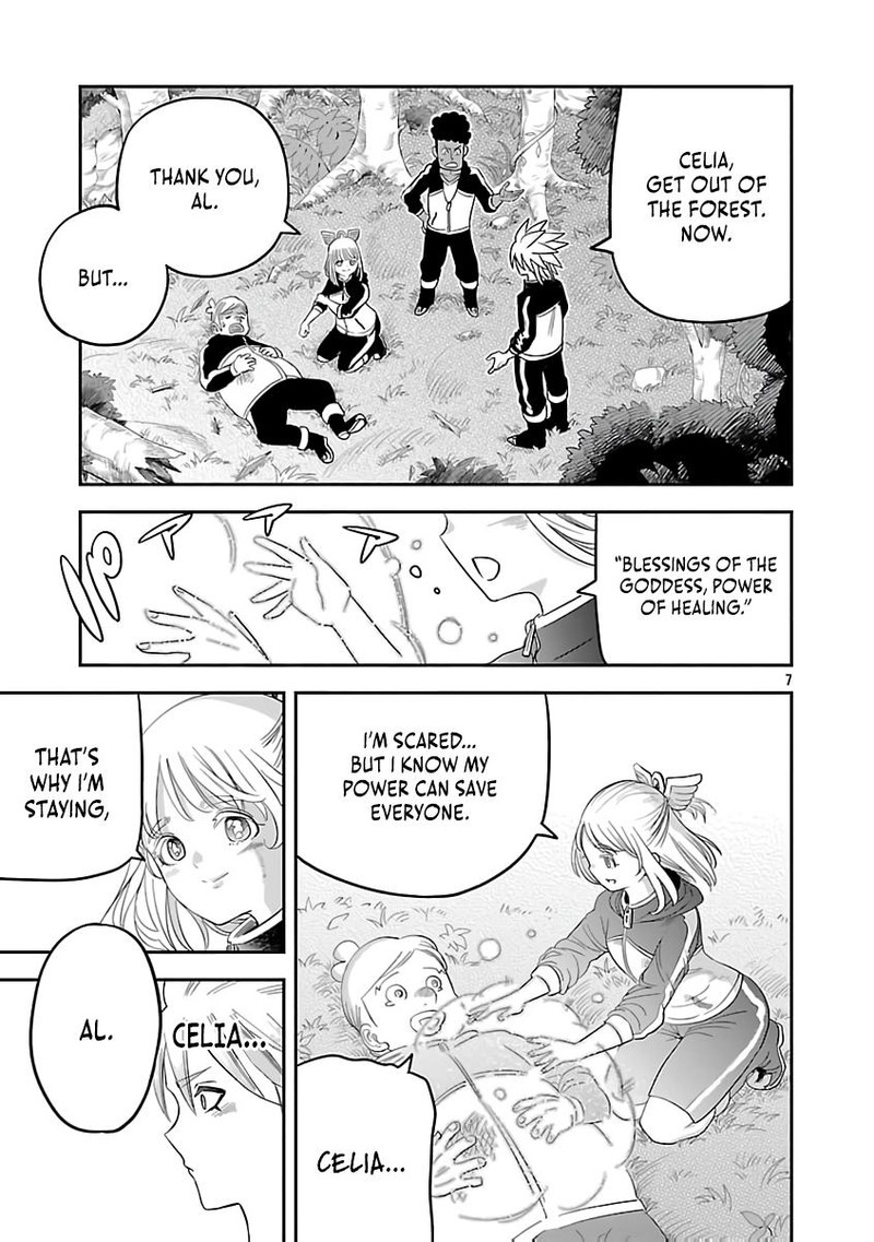 Hametsu Flag Kaihi No Tame Yamaoku E Hikikomotteita Saikyou No Akuyaku Wa Tasuketa Heroine Ni Yotte Omotebutai E Tatasareru 9 9