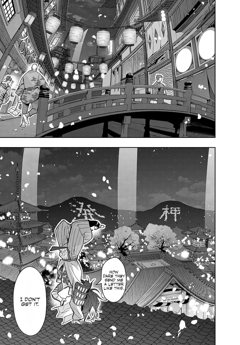 Hametsu No Oukoku 34a 15