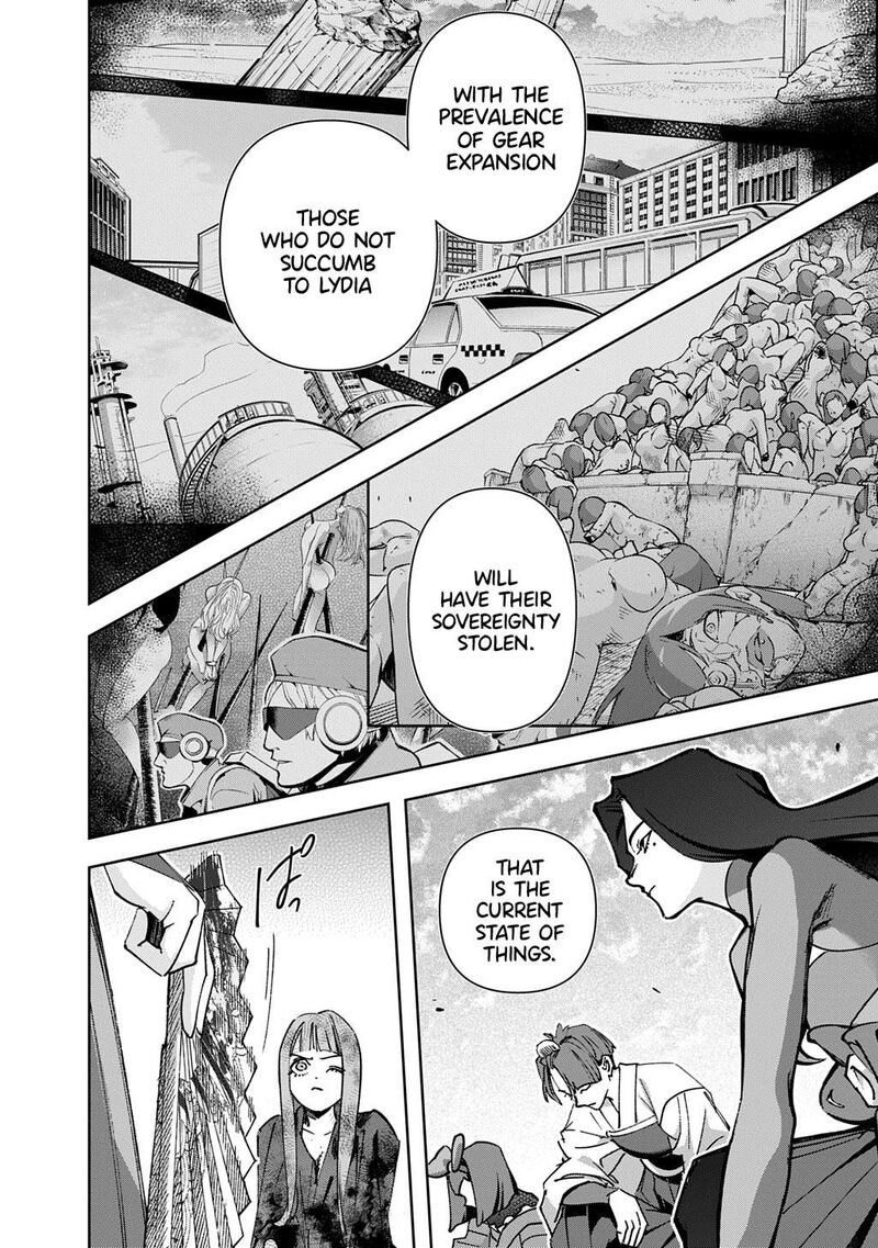 Hametsu No Oukoku 60 10