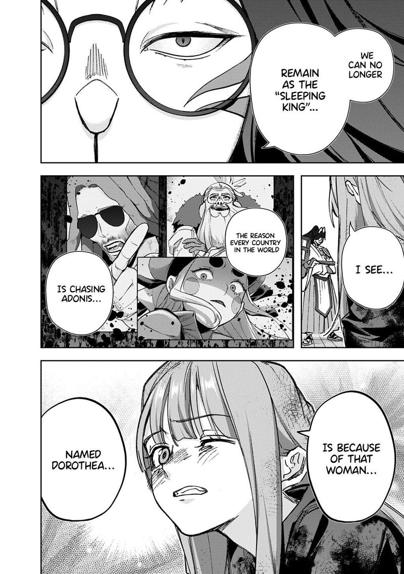 Hametsu No Oukoku 60 12