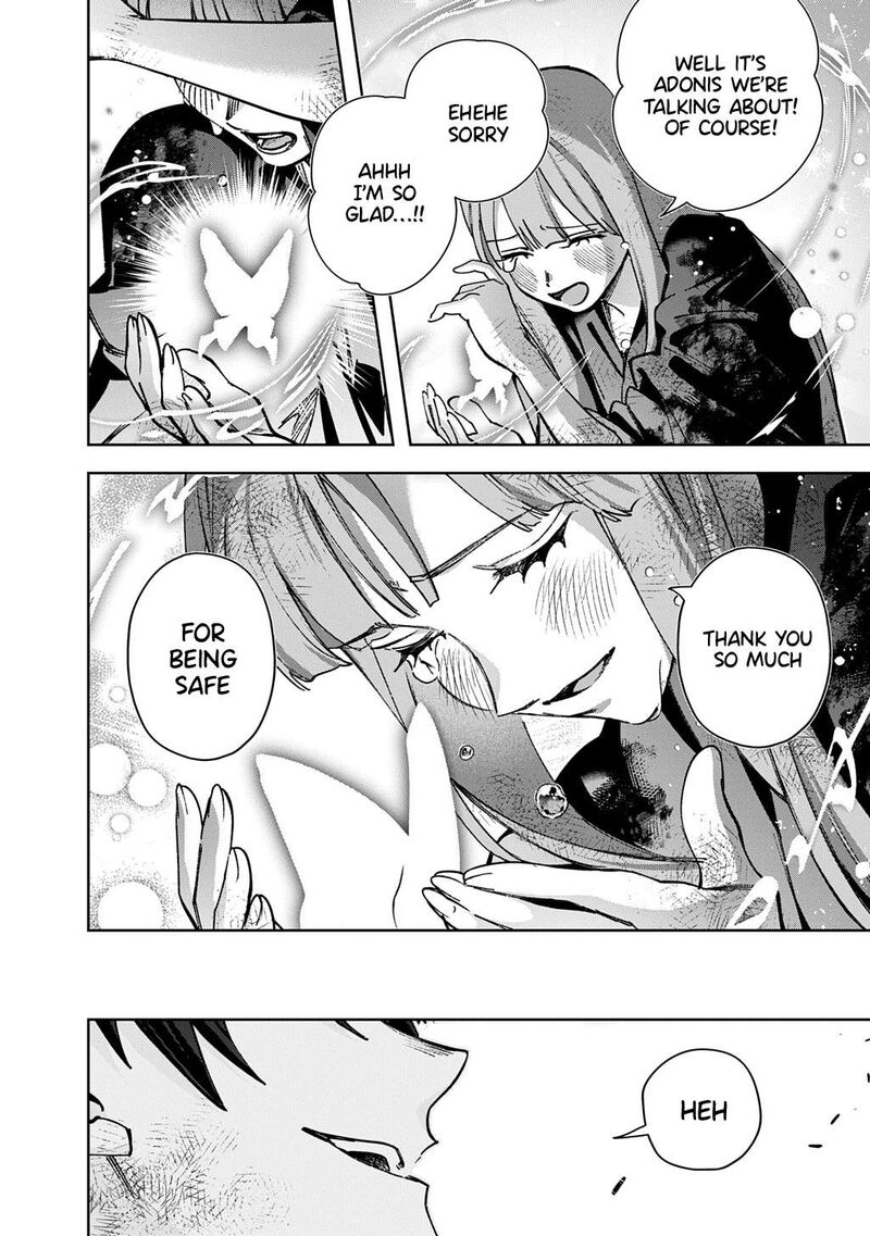 Hametsu No Oukoku 60 20