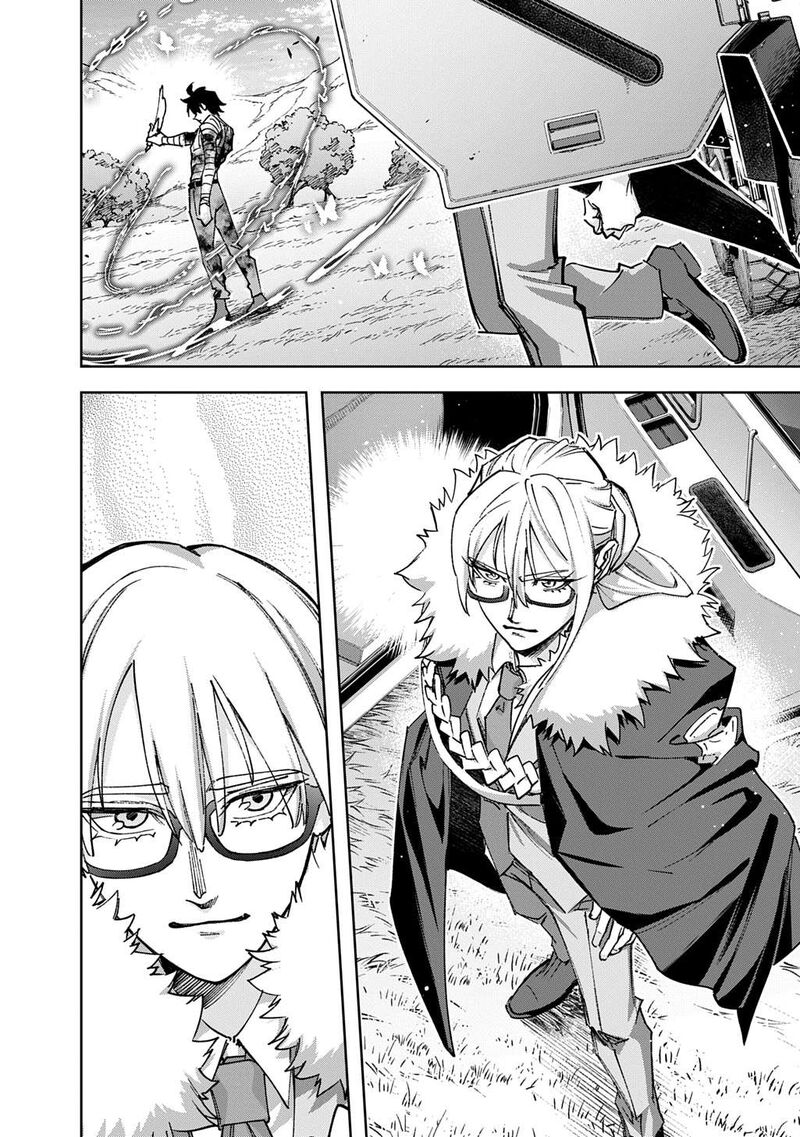 Hametsu No Oukoku 60 24