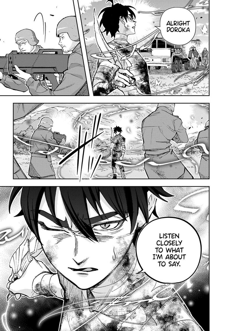 Hametsu No Oukoku 60 25