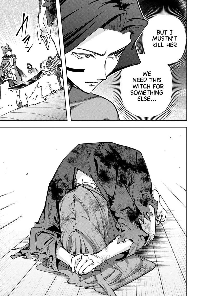 Hametsu No Oukoku 60 3