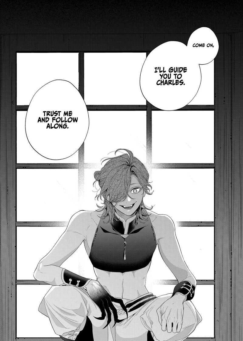 Hana Himeru Kimi No Meteor 30 14