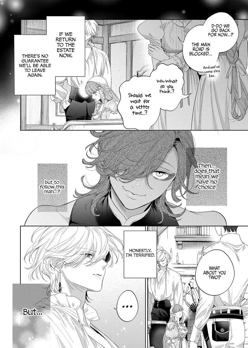 Hana Himeru Kimi No Meteor 30 16