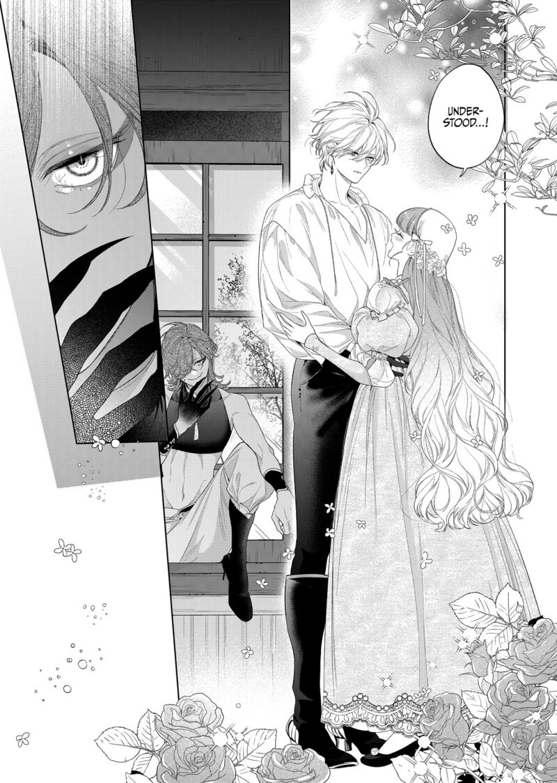 Hana Himeru Kimi No Meteor 30 24