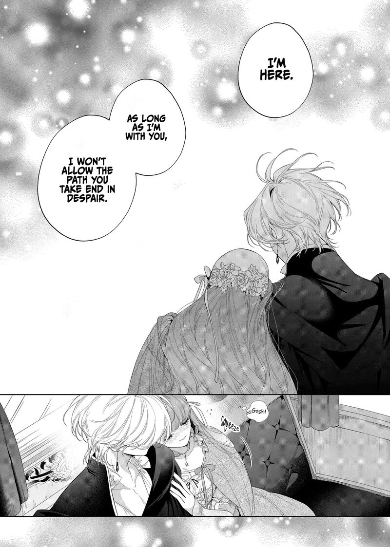 Hana Himeru Kimi No Meteor 30 30