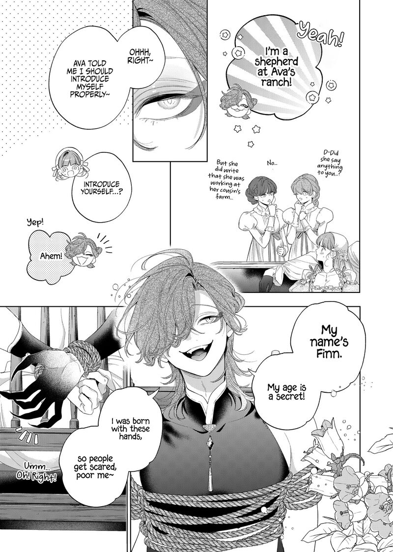 Hana Himeru Kimi No Meteor 30 5