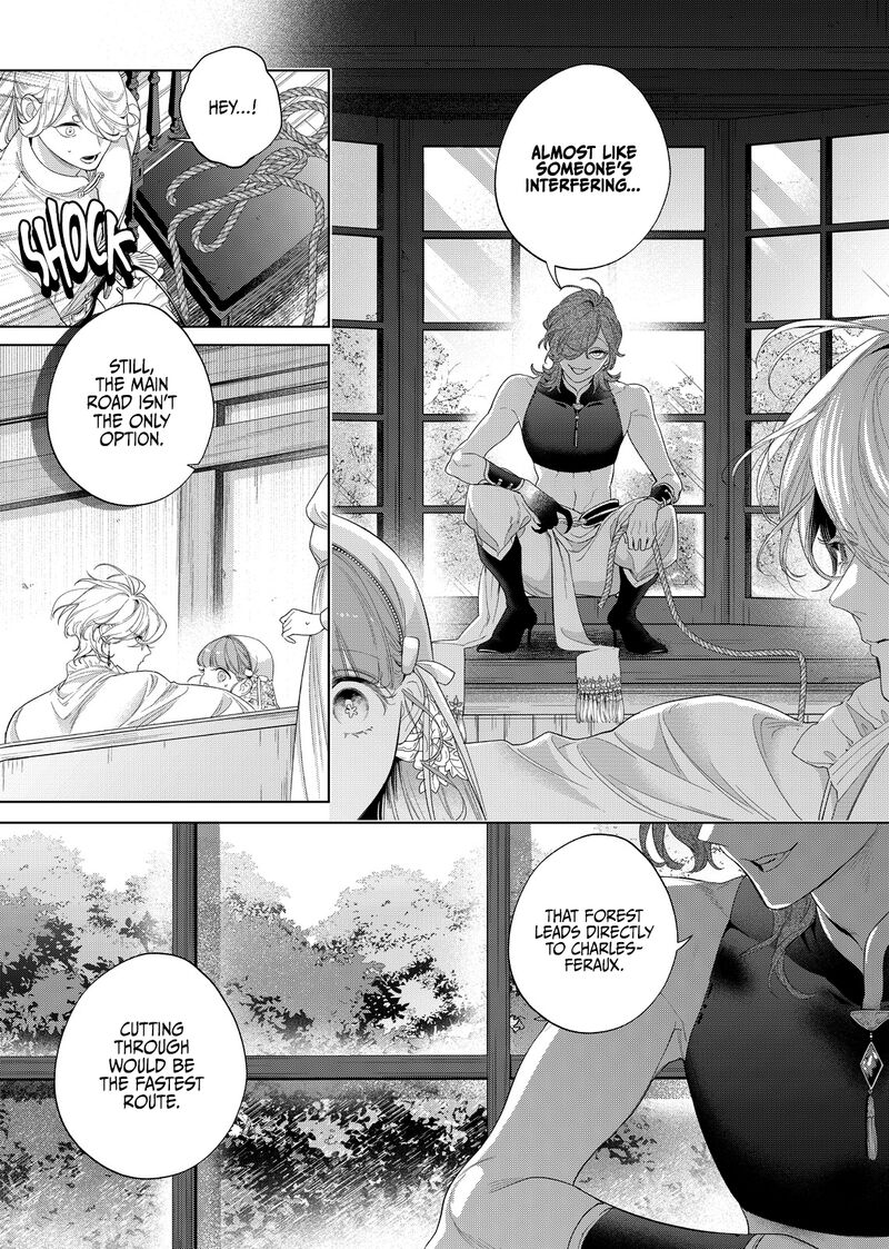 Hana Himeru Kimi No Meteor 30 9