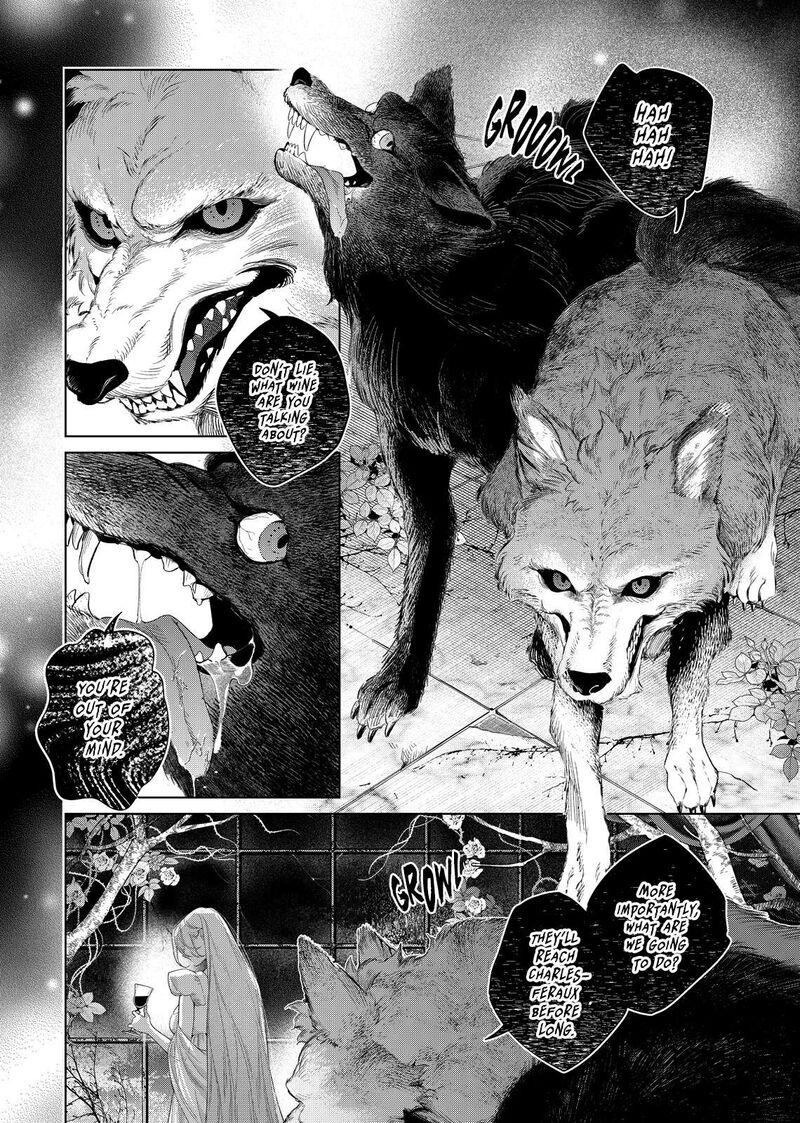 Hana Himeru Kimi No Meteor 31 6