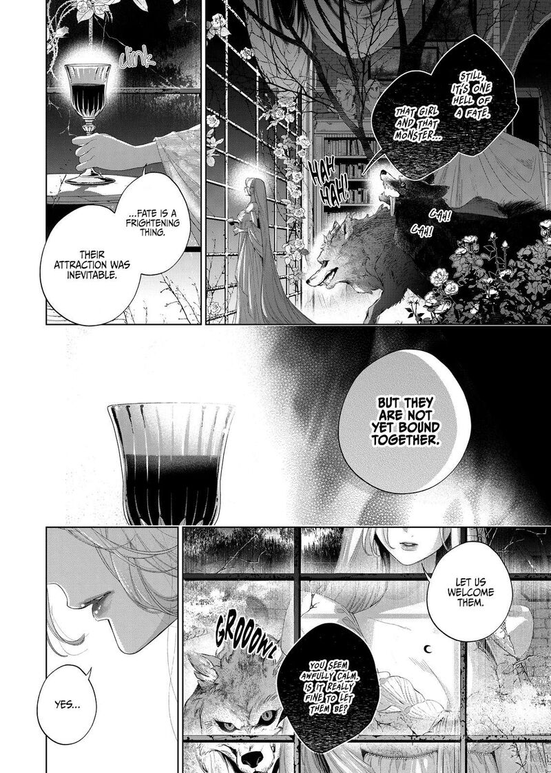 Hana Himeru Kimi No Meteor 31 8