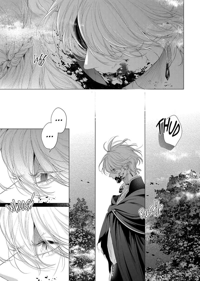 Hana Himeru Kimi No Meteor 32 17