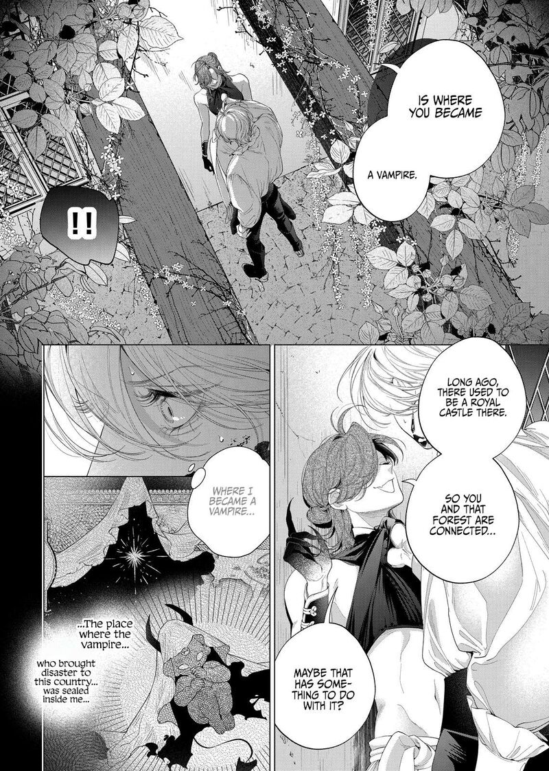 Hana Himeru Kimi No Meteor 32 29