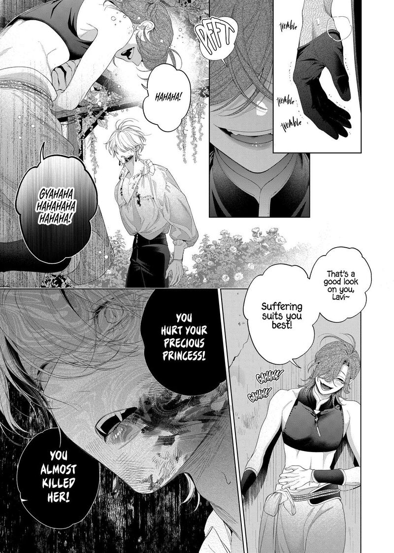 Hana Himeru Kimi No Meteor 32 34