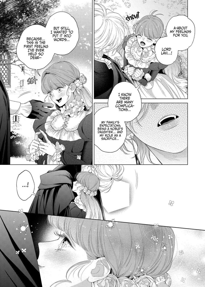 Hana Himeru Kimi No Meteor 32 7