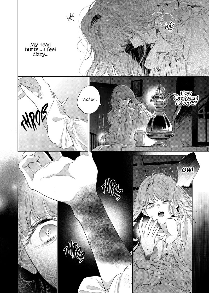 Hana Himeru Kimi No Meteor 33 10