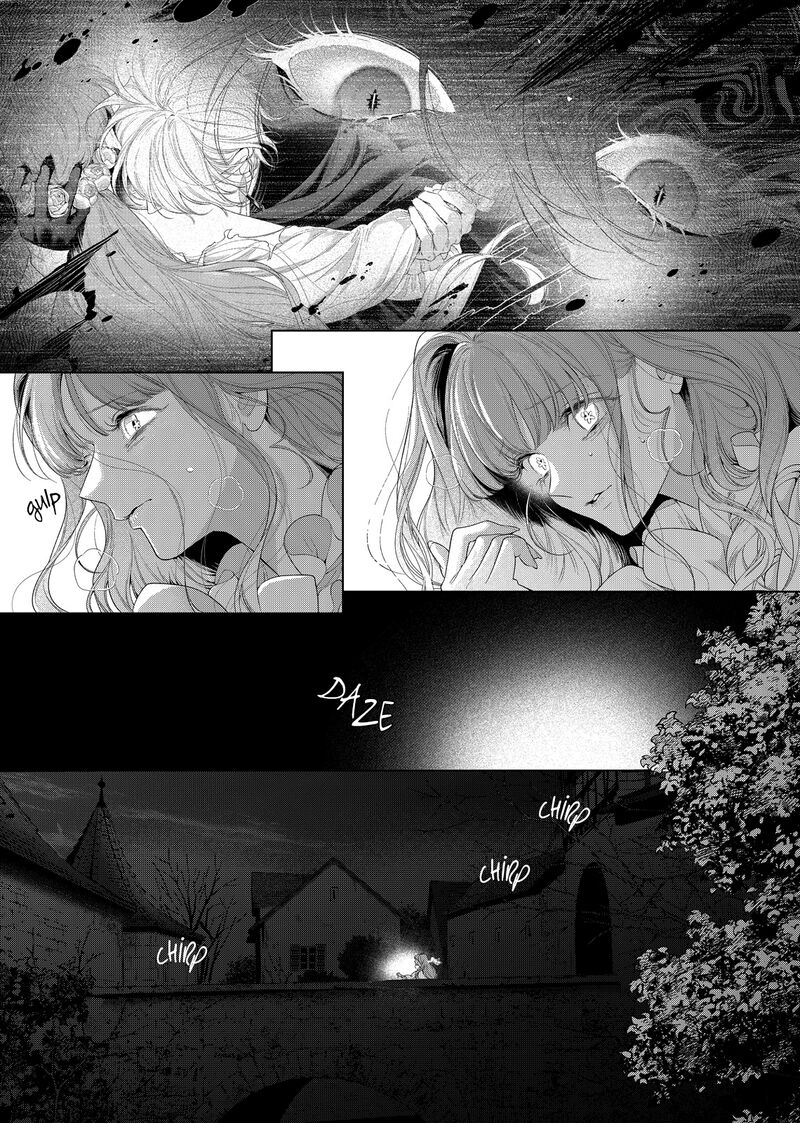 Hana Himeru Kimi No Meteor 33 11