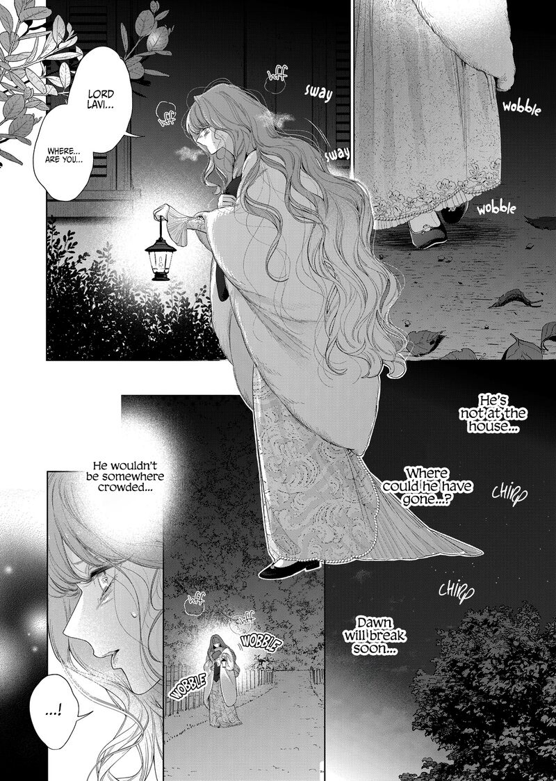 Hana Himeru Kimi No Meteor 33 12