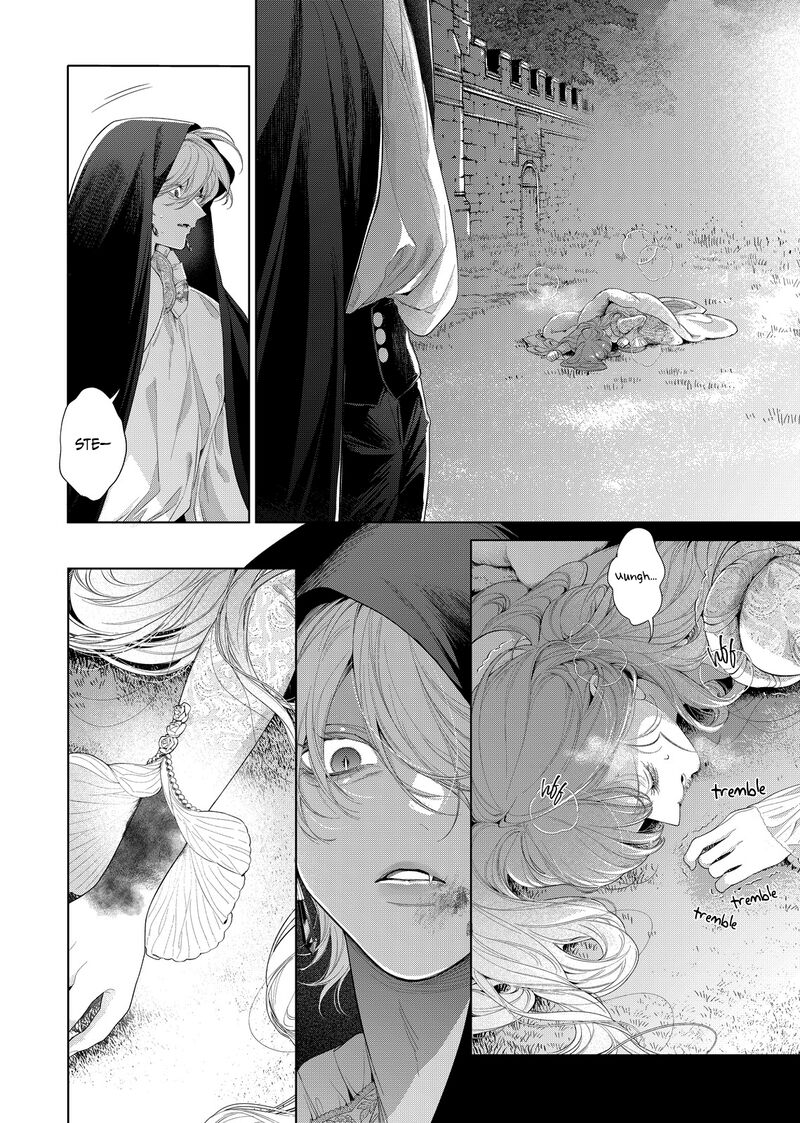 Hana Himeru Kimi No Meteor 33 20