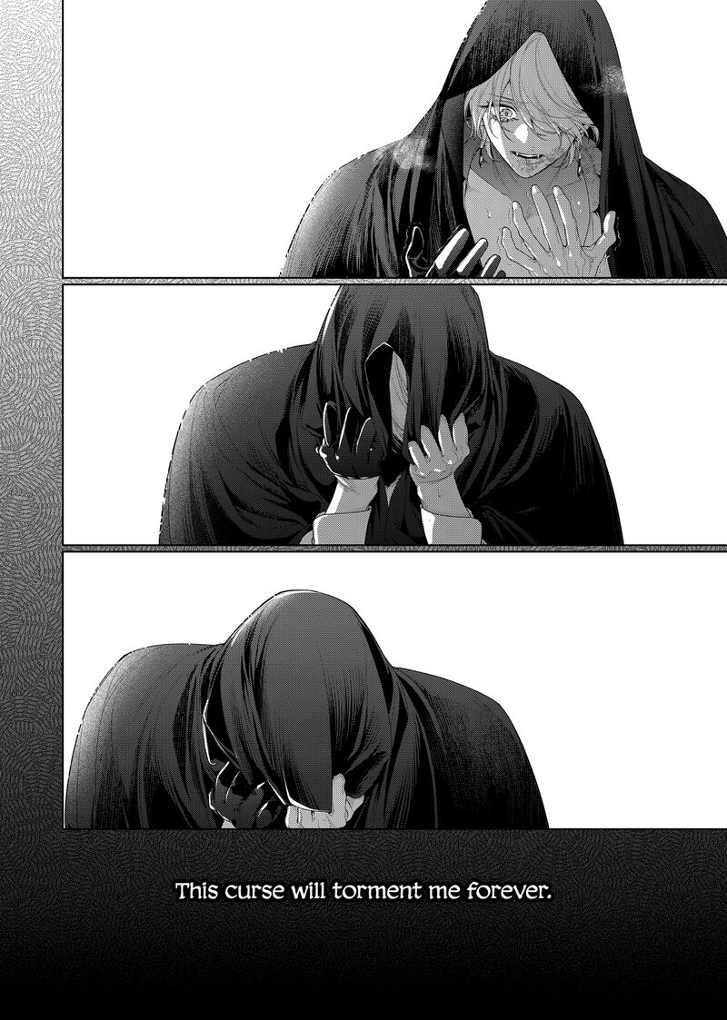 Hana Himeru Kimi No Meteor 33 24