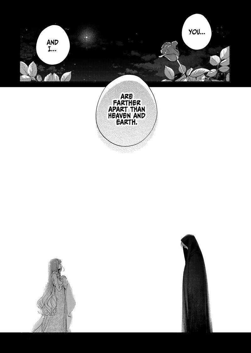 Hana Himeru Kimi No Meteor 33 26