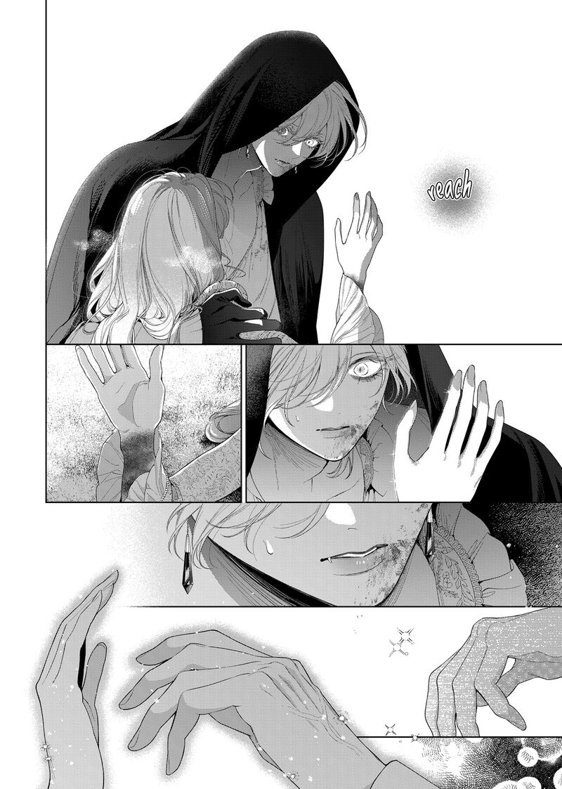 Hana Himeru Kimi No Meteor 33 38