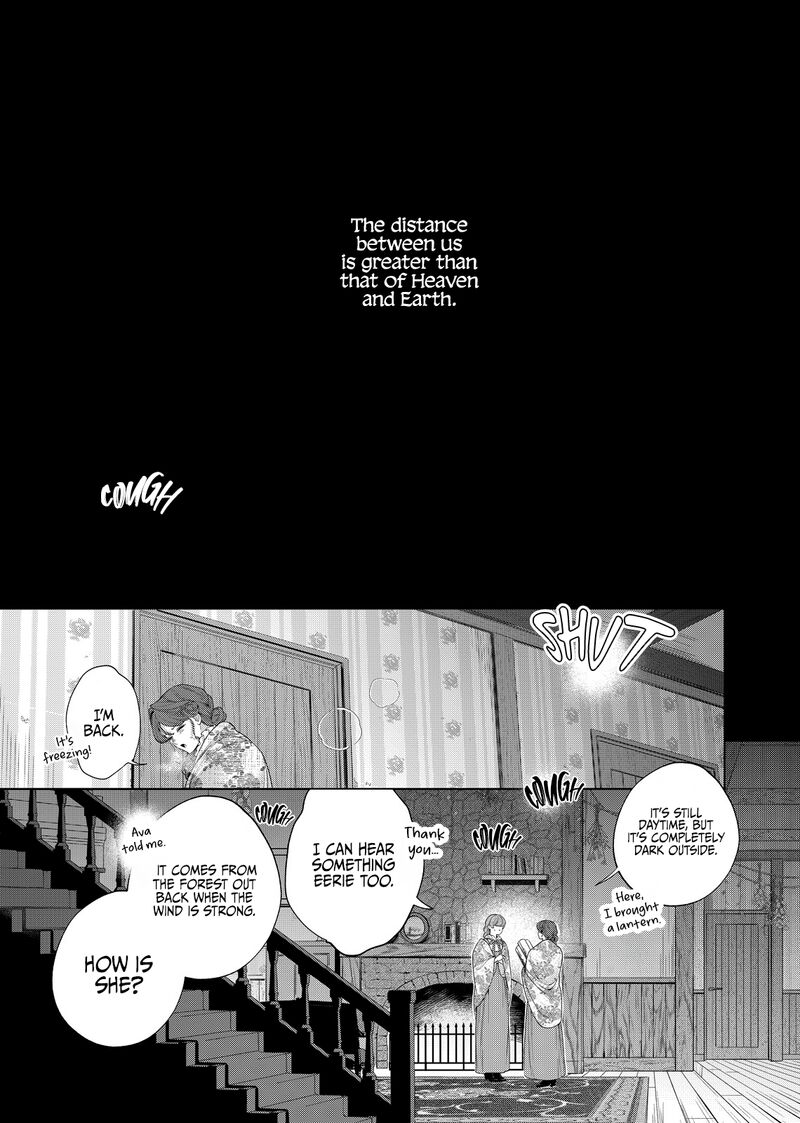 Hana Himeru Kimi No Meteor 33 5