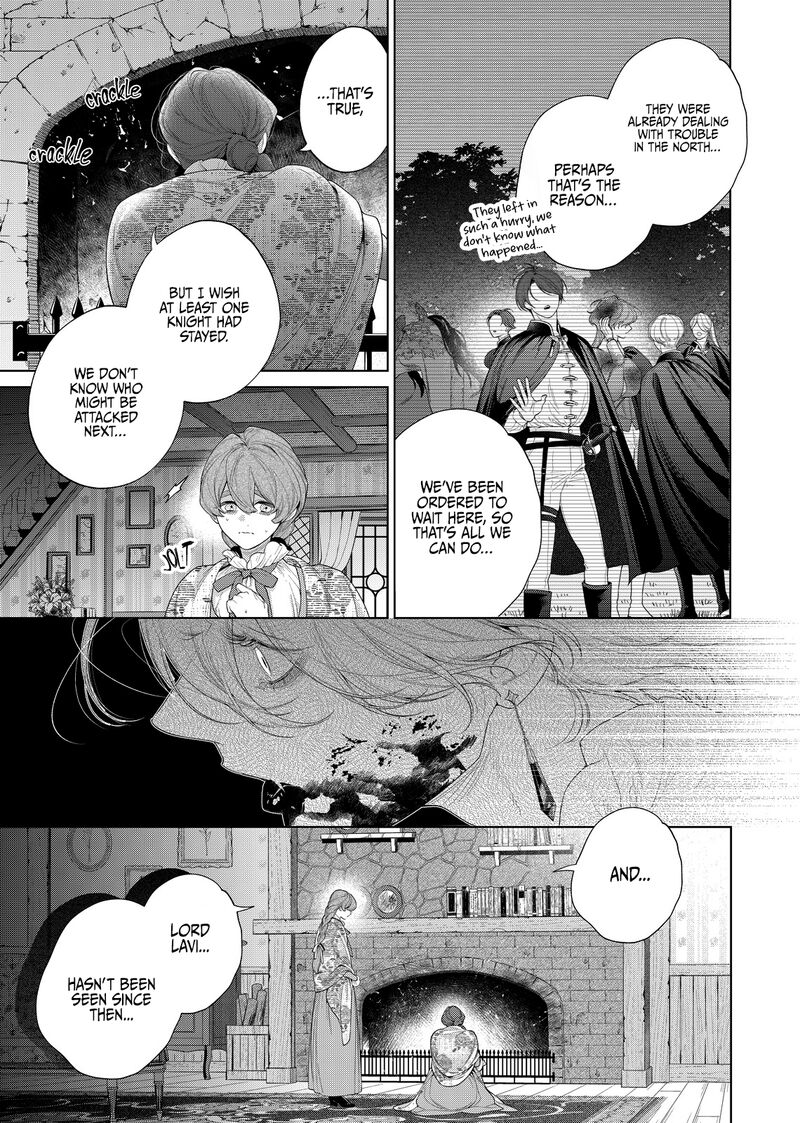 Hana Himeru Kimi No Meteor 33 7