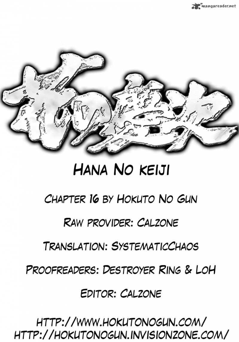 Hana No Keiji 16 23