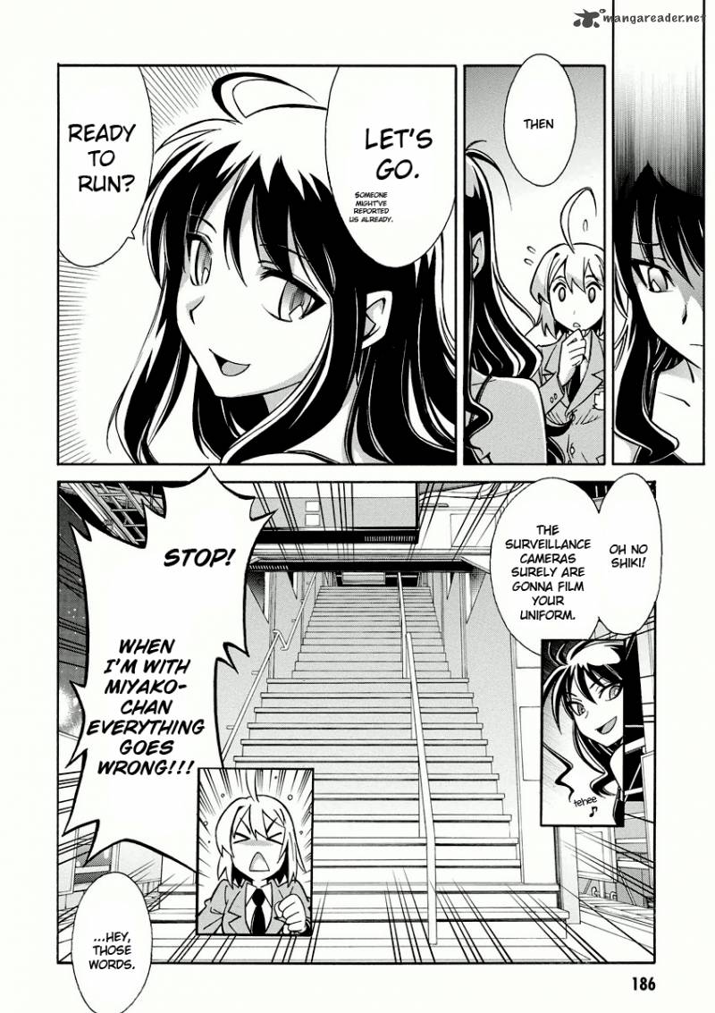 Hana No Miyako 11 30