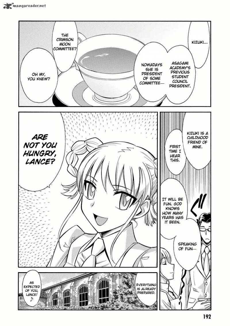 Hana No Miyako 11 36