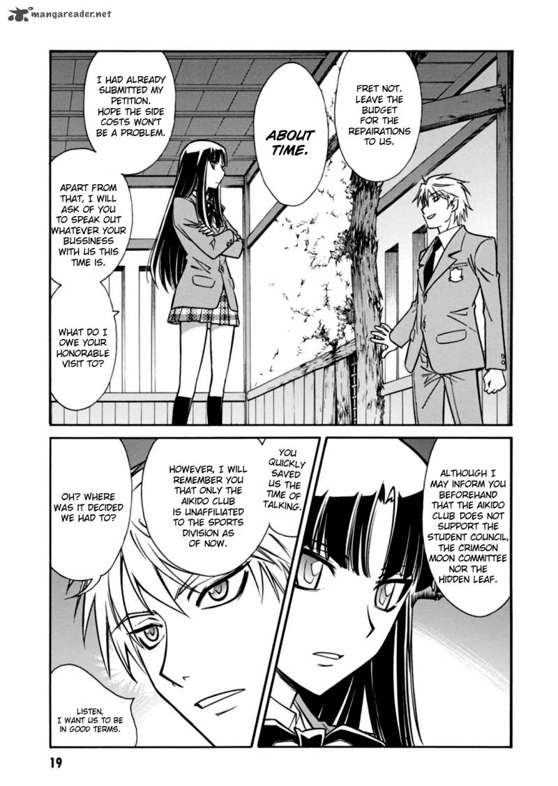 Hana No Miyako 12 20