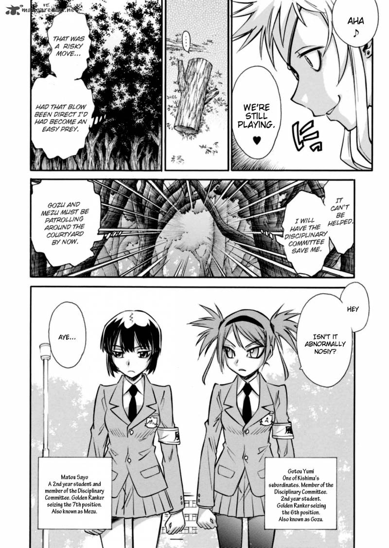 Hana No Miyako 13 15