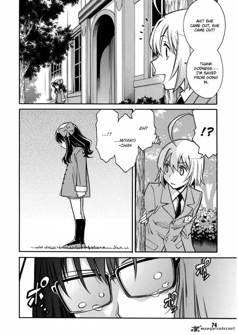 Hana No Miyako 14 14