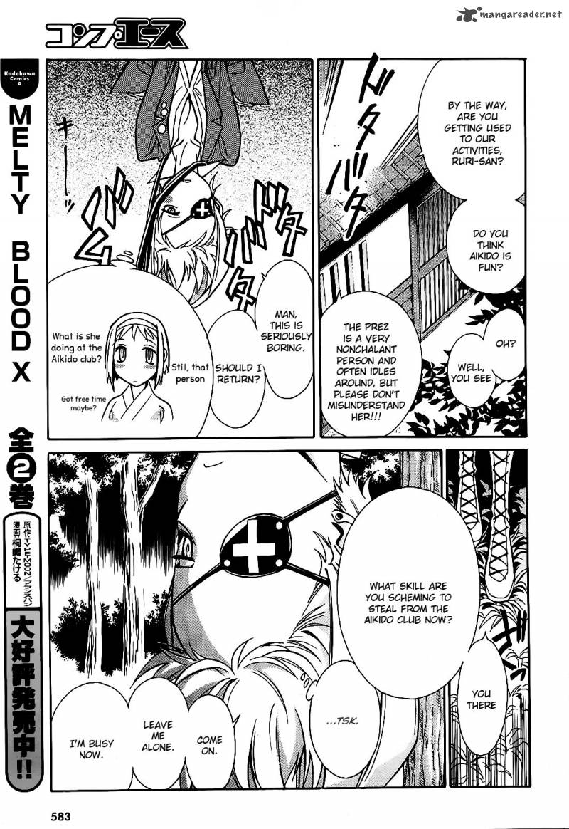 Hana No Miyako 6 15