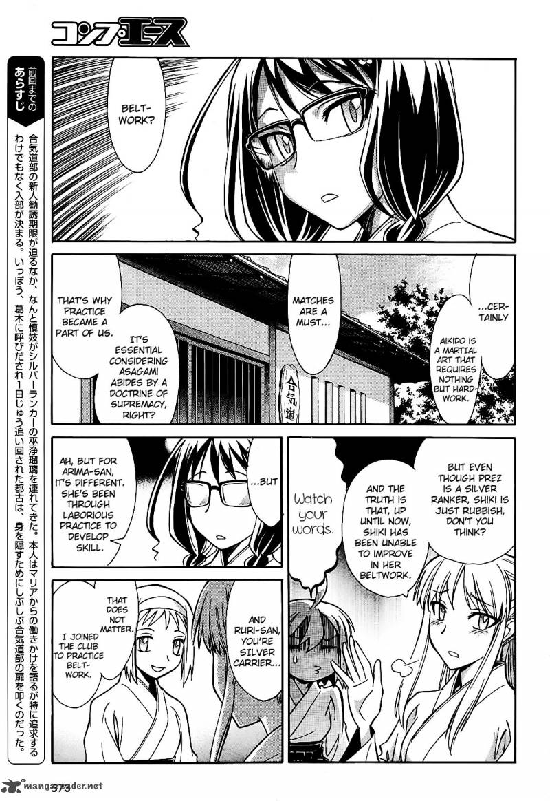 Hana No Miyako 6 5