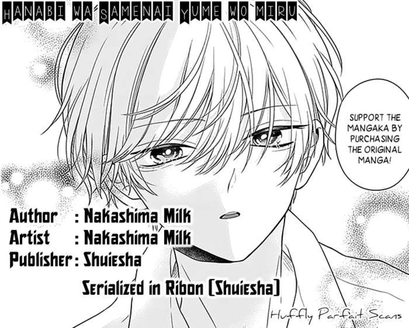 Hanabi Wa Samenai Yume Wo Miru 18 2