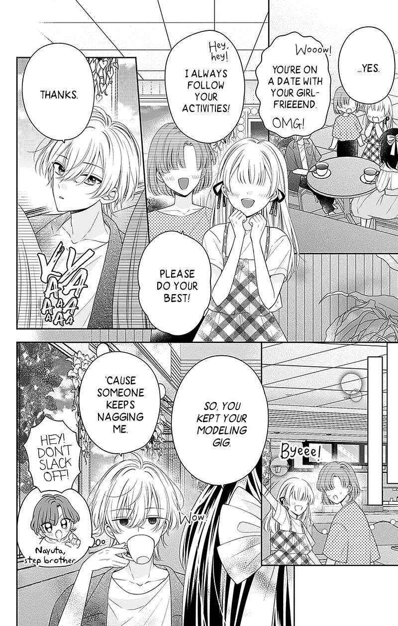 Hanabi Wa Samenai Yume Wo Miru 18 23